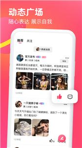 糖音约玩(3)
