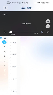 新方向(2)