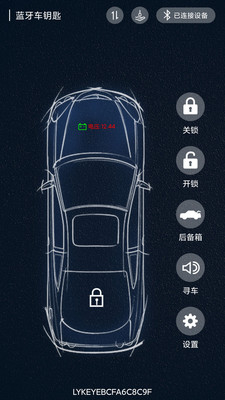 辰途智控(1)