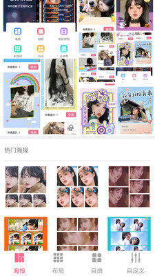 电影台词拼图(4)