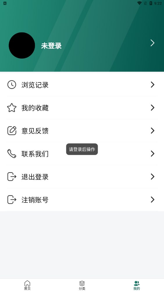 变压器报价大全(2)