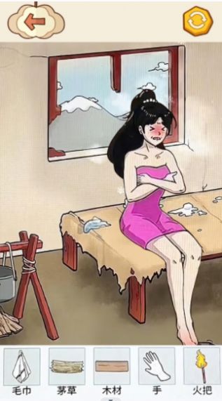 后宫梗传记(3)