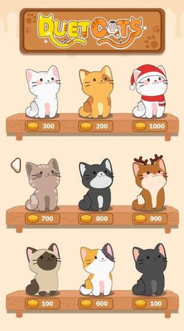 猫猫二重唱(4)