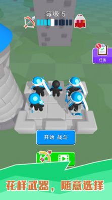 小黑人快打(3)