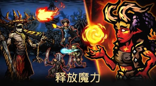 至暗AFK游戏中文最新版图片1