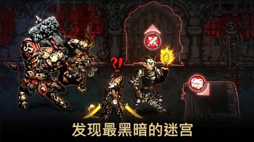 至暗AFK(2)