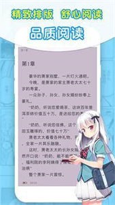 笔芯阅读(3)