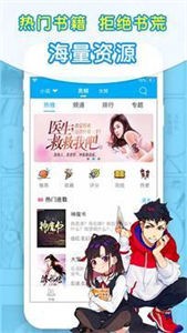 笔芯阅读(2)