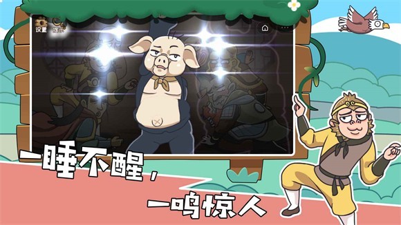 我滴个神啊(2)