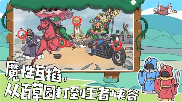 我滴个神啊(5)