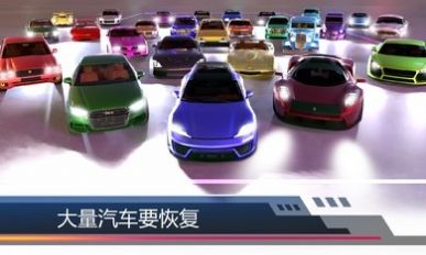 汽车美容模拟(1)