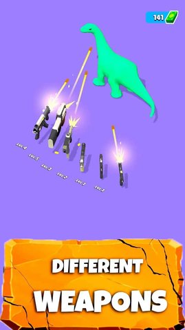闲置武器射击(2)