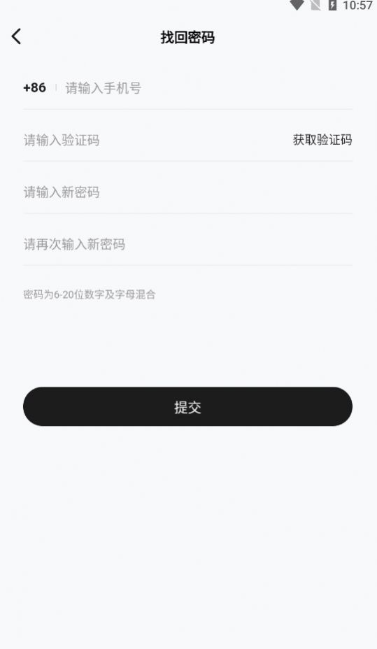 聚在指尖(2)