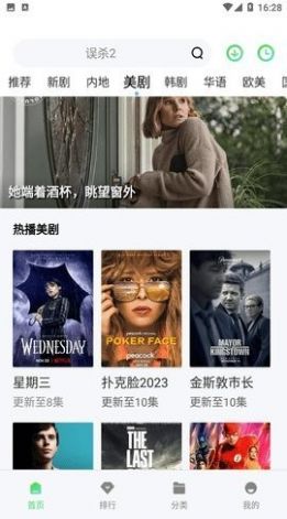幺力视频(1)