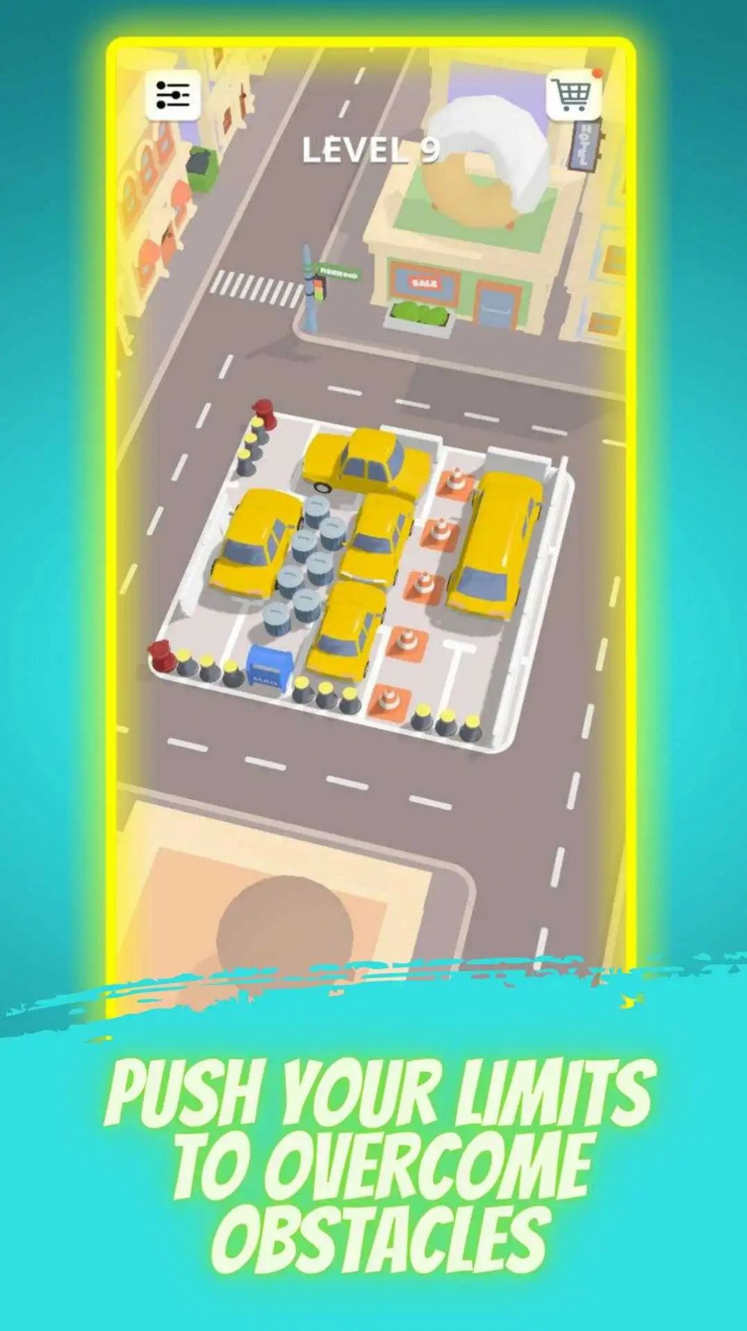 公园派对停车(2)