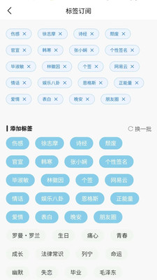 简刻(2)