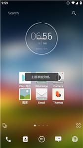 Buzz桌面(1)