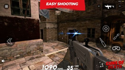 死亡之枪多人FPS(3)