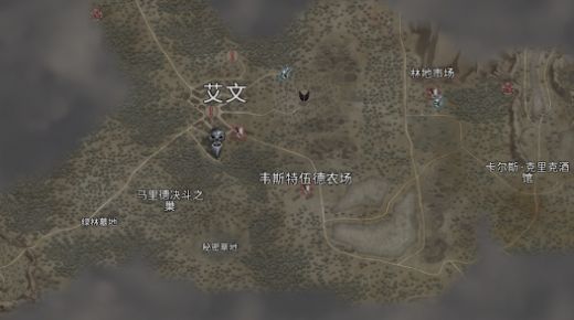吸血鬼的毁灭开端(1)