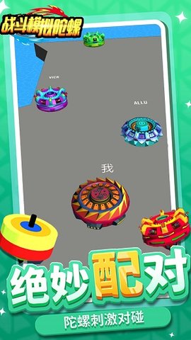 建立你的王国(1)