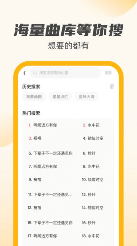 小牛充电王(3)