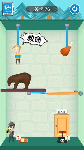 救救宝宝无限金币(3)
