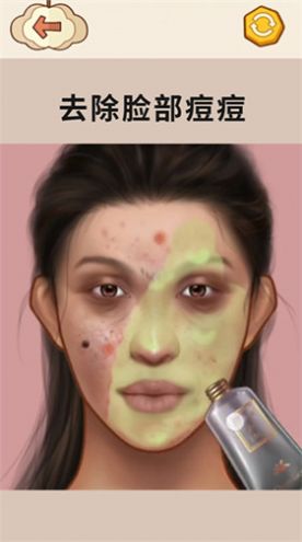 拯救强迫症吧(1)