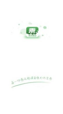 乘浪甄品(3)