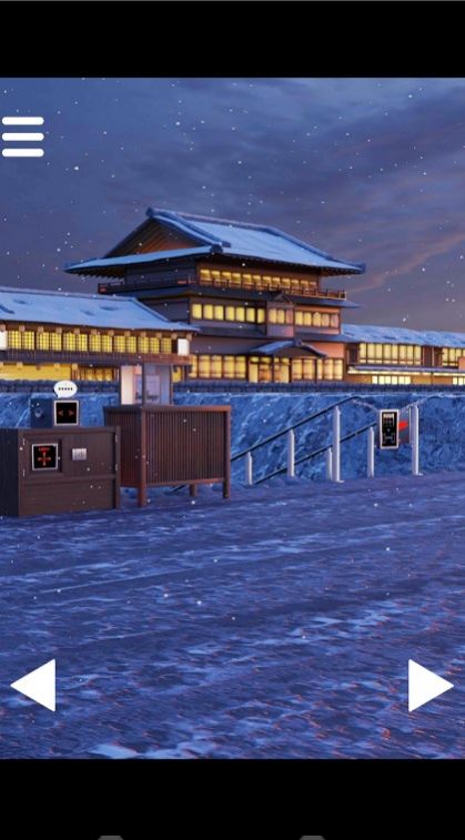 映雪温泉街(2)