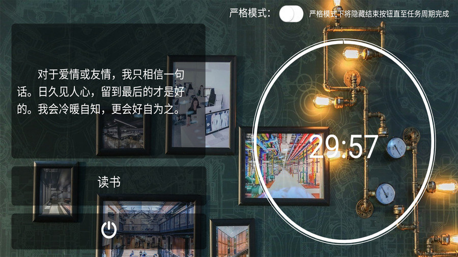 恰到桌面时钟(3)