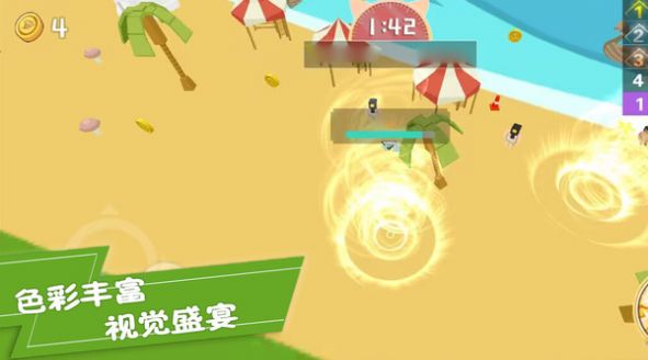 生存闯关大挑战游戏官方版图片1