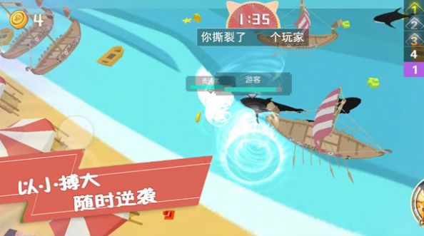 生存闯关大挑战(3)