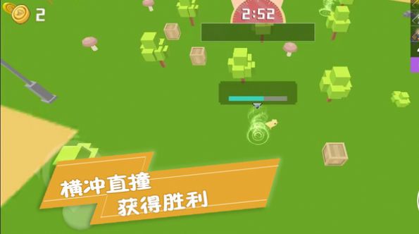 生存闯关大挑战(2)