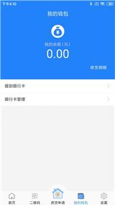 布顿金服(3)