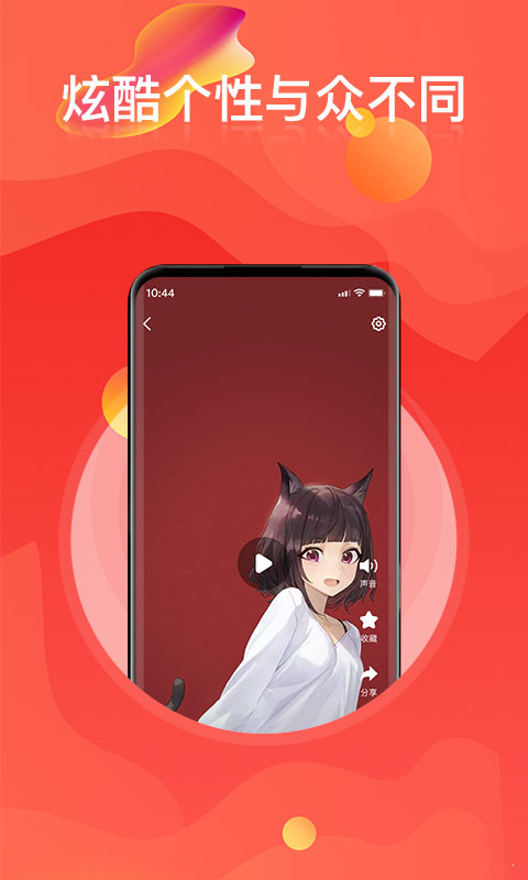 多美手机壁纸大全(3)