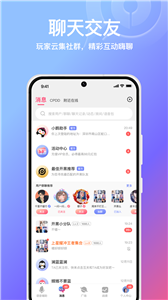 小鹅娱音(2)