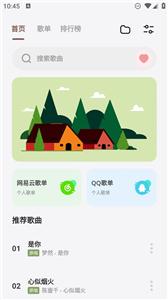 卡音(1)