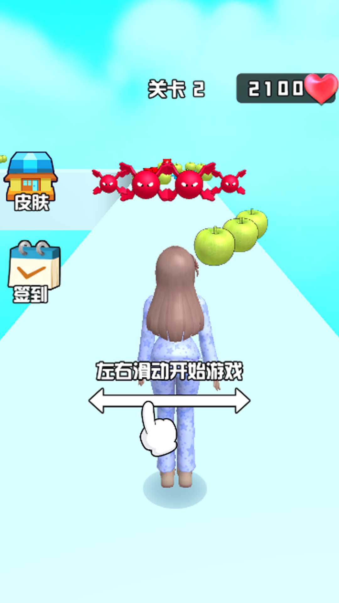 美丽女孩爱跑酷(1)