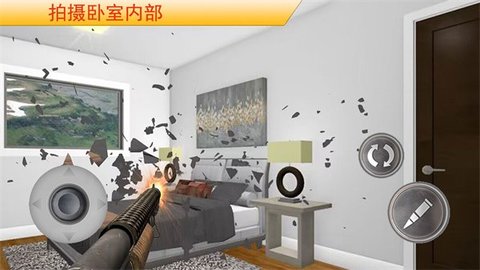 物理模拟建筑破坏(2)
