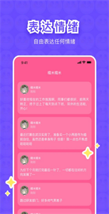 树懒(3)