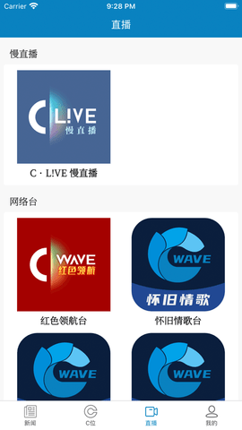 看见长春(1)