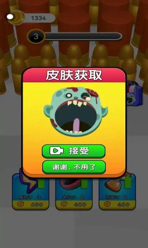 黑洞魔法(2)