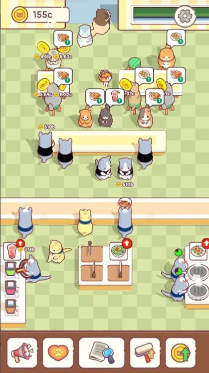 猫零食咖啡馆(3)
