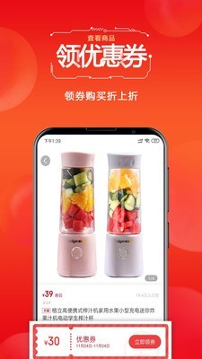 苦命的猪(2)