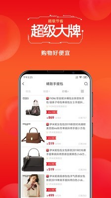苦命的猪(1)