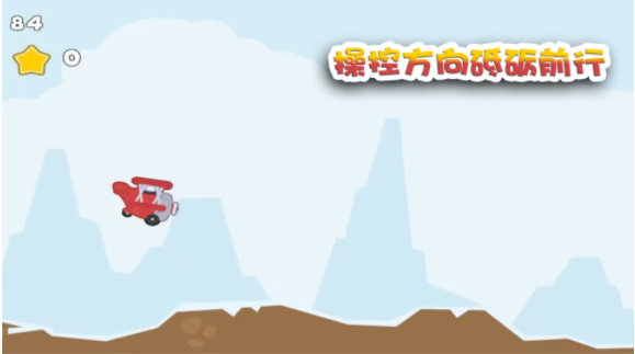 这关过不了吗游戏安卓版图片1