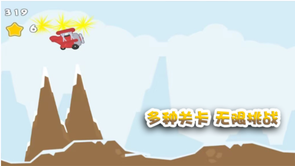 这关过不了吗(1)