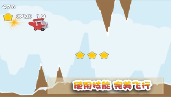 这关过不了吗(3)