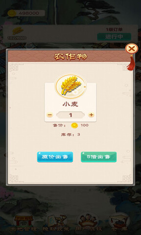 千古楼兰梦(1)