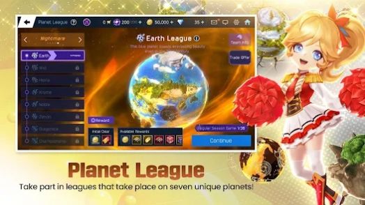 棒球明星梦2023(1)